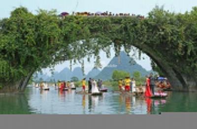 Yulong River