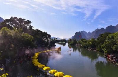 Yulong River