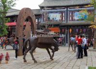 Yunnan Nationalities Village Scenery 