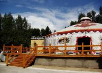 Yurt at Yunnan Nationalities Village