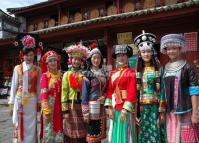 Yunnan Nationalities 