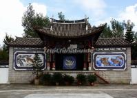 Bai People House at Yunnan Nationalities Village