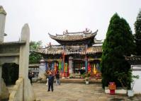 Yunnan Nationalities Village