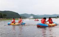 Zalantun City Eleventh Rafting Festival 