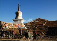 Sichuan Zheduo Mountain 