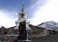 Zheduo Mountain Pass