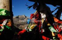 Zheduo Mountain Sichuan China 