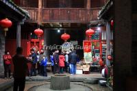 Zhencheng Lou Inside