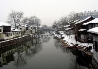 Zhouzhuang Town in Winter Jiangsu 