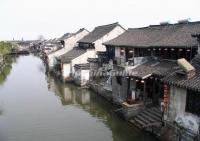 Zhouzhuang Town Folk House Jiangsu 