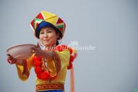 Zhuang Minority Girl