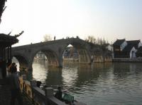 Zhujia Jiao Water Town