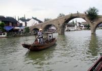 Zhujia Jiao Water Town Stone Bridge Shanghai