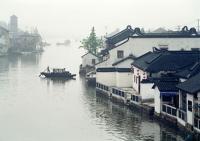 China Zhujia Jiao Water Town