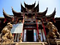 The Entrance of Zigong Salt Industry History Museum