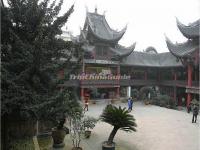 The Courtyard of Zigong Salt Industry History Museum