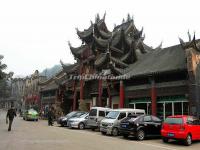 Zigong Salt Museum