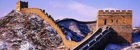 The Great Wall