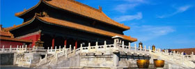 Best China Tours