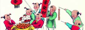 China Culture Facts 