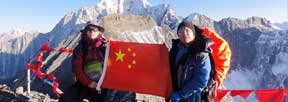 China Mountain Tours
