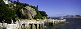 Tours to Xiamen