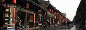 Tours to Pingyao