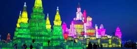 Tours to Harbin