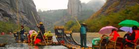 Tours to Wuyishan